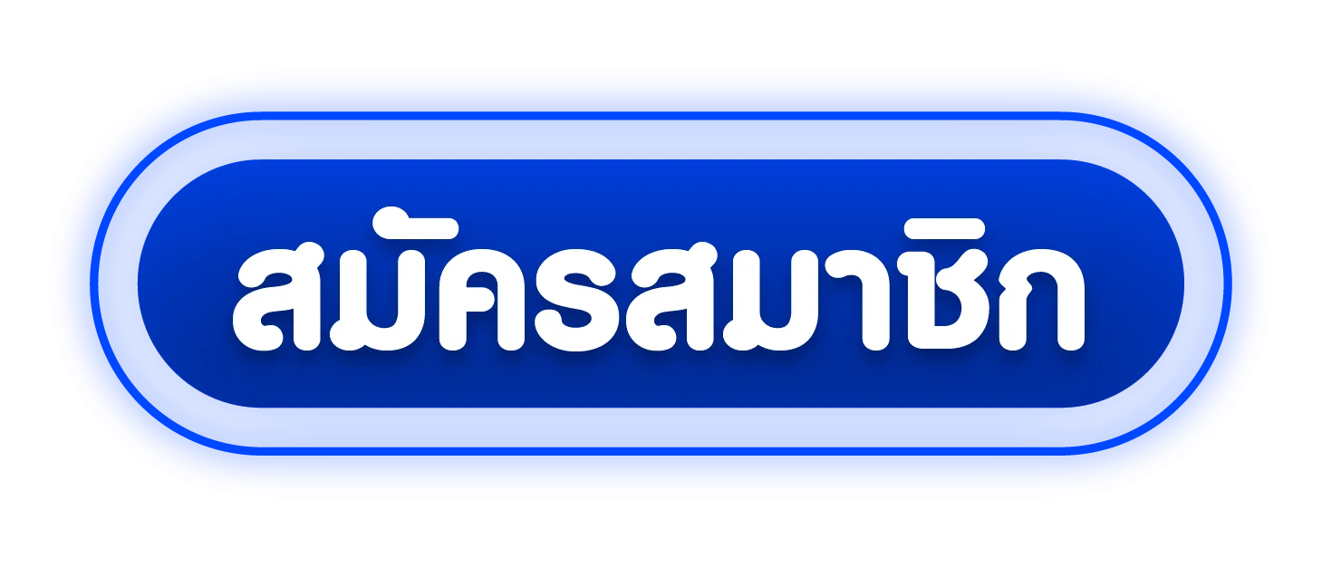ทางเข้าเล่น VKR168 เว็บตรงลิงก์ล่าสุด